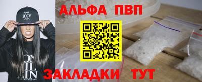 мескалин Кимры