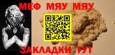 мескалин Кимры