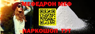 мескалин Кимры