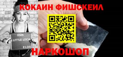 spice Кинель