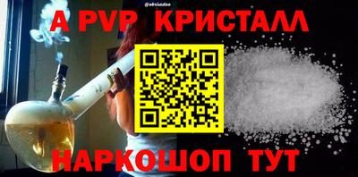 мескалин Кимры