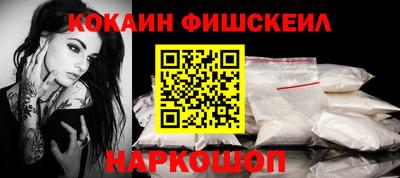 мескалин Кимры