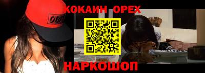 амф Кингисепп