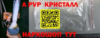 мескалин Кимры