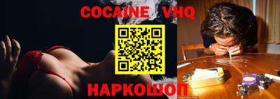 амф Кингисепп