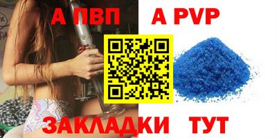мескалин Кимры