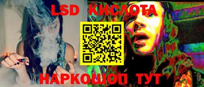 амф Кингисепп