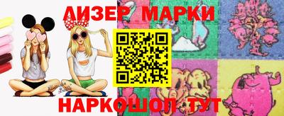 мескалин Кимры