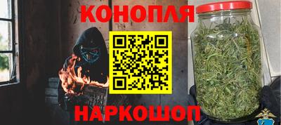 мескалин Кимры
