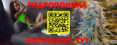 мескалин Кимры
