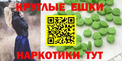 spice Кинель