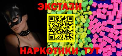 мескалин Кимры
