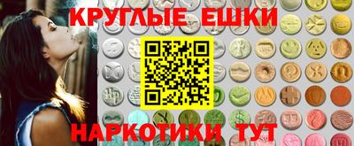 амф Кингисепп
