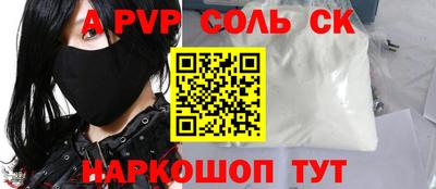 амф Кингисепп