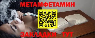 мескалин Кимры