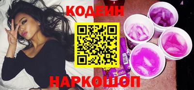 амф Кингисепп