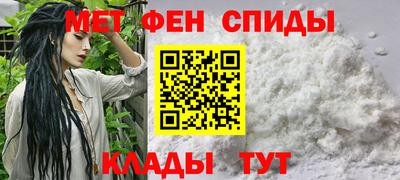 мескалин Кимры
