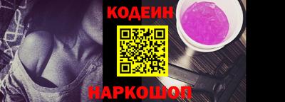 мескалин Кимры