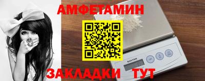 мескалин Кимры