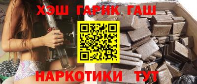 spice Кинель