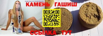 мескалин Кимры