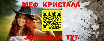 spice Кинель