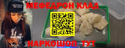 spice Кинель