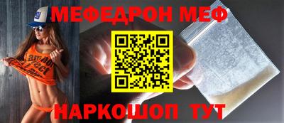 spice Кинель