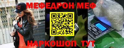spice Кинель